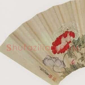 清代 钱维城《花卉图》国画花鸟作品图片赏析