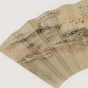 清代 瑛宝《山水图》国画山水作品图片赏析