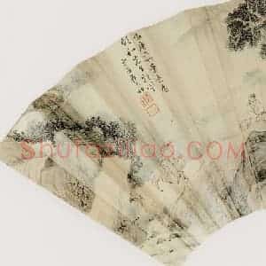 清代 翟大坤《人物山水图》国画山水作品图片赏析