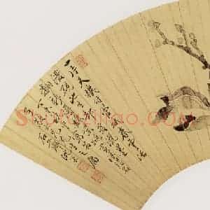 清代 沈荣《牡丹图》国画花鸟作品图片赏析