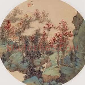 清代 任熊《山水图》国画山水作品图片赏析