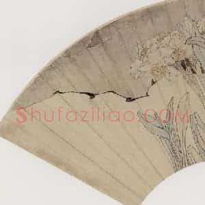 清代 任熏《花卉图》国画花鸟作品图片赏析