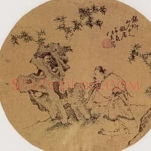 清代 任熏《米颠拜石图》国画人物作品图片赏析