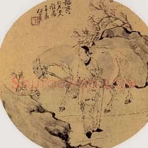 清代 任熏《牵马图》国画综合作品图片赏析