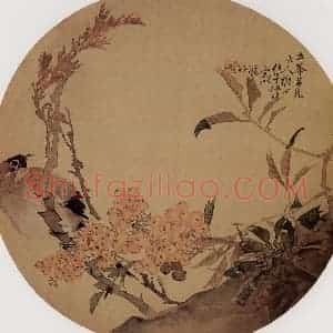 清代 任颐《花鸟图》国画花鸟作品图片赏析