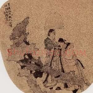 清代 任颐《米颠拜石图》国画人物作品图片赏析