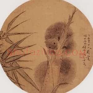 清代 任预《松鼠图》国画综合作品图片赏析