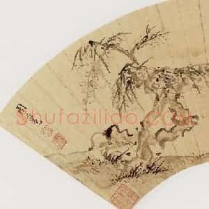 明代 周之冕《桃花鸳鸯图》国画花鸟作品图片赏析