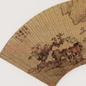 明代 刘度《仿李成山水图》国画山水作品图片赏析