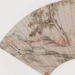 明代 张风《山林独立图》国画综合作品图片赏析