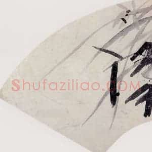 明代 蓝瑛《兰石图》国画花鸟作品图片赏析