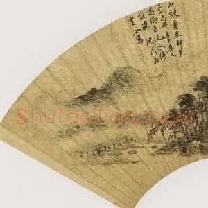 明代 沈周《溪桥林屋图》国画山水作品图片赏析