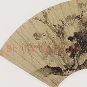 明代 蒋嵩《看云图》国画综合作品图片赏析
