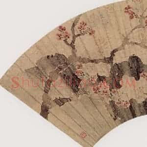 明代 顾炳《杏花双燕图》国画花鸟作品图片赏析