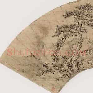明代 郑重《双松图》国画花鸟作品图片赏析