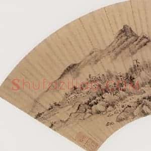 清代 王时敏《山水图》国画山水作品图片赏析
