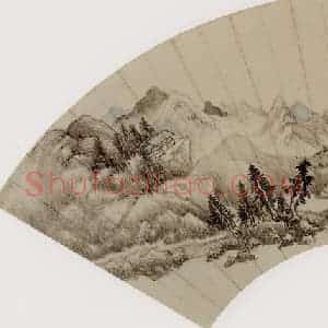 清代 王鉴《仿巨然山水图》国画山水作品图片赏析