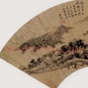 清代 王鉴《山水图》国画山水作品图片赏析