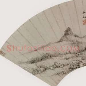 清代 王鉴《山林曳杖图》国画山水作品图片赏析