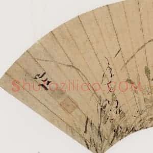 明代 陈淳《化蝶图》国画花鸟作品图片赏析