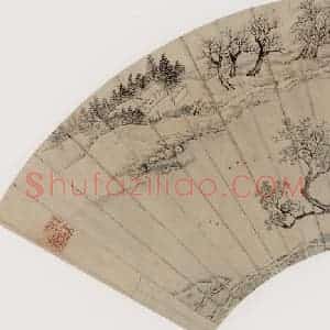 清代 王翚《仿惠崇江南春图》国画综合作品图片赏析