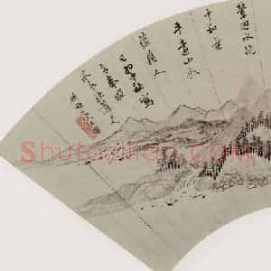 清代 王翚《远山水榭图》国画山水作品图片赏析