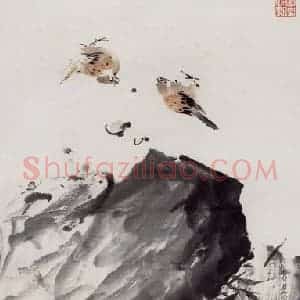 无纪年 陈师曾《梅石双雀》国画花鸟作品图片赏析