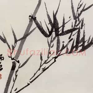 无纪年 陈师曾《花卉册页》国画花鸟作品图片赏析