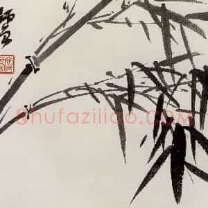无纪年 陈师曾《花卉册页》国画花鸟作品图片赏析