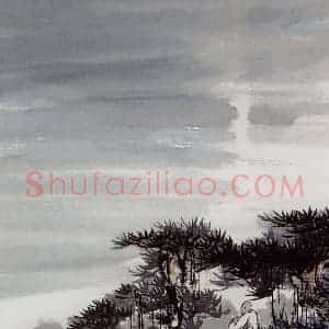 无纪年 陈师曾《花卉山水册页》国画综合作品图片赏析