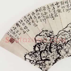 1915年 陈师曾《梅花扇面》国画花鸟作品图片赏析