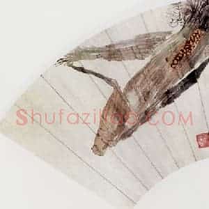 1918年 陈师曾《蔬果扇面》国画花鸟作品图片赏析