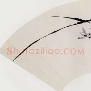 无纪年 陈师曾《兰花扇面》国画花鸟作品图片赏析
