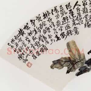 1919年 陈师曾《牡丹扇面》国画花鸟作品图片赏析