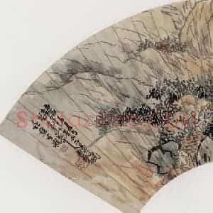 1920年 陈师曾《山水人物扇面》国画山水作品图片赏析