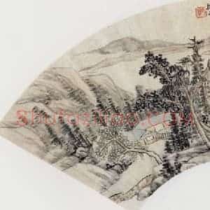 1920年 陈师曾《山水扇面》国画山水作品图片赏析