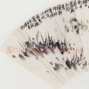 1920年 陈师曾《麻雀扇面》国画花鸟作品图片赏析