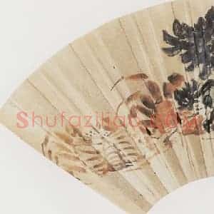 无纪年 陈师曾《菊蟹扇面》国画花鸟作品图片赏析