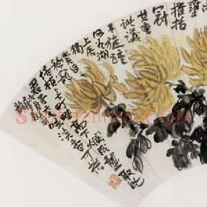 无纪年 陈师曾《菊花扇面》国画花鸟作品图片赏析