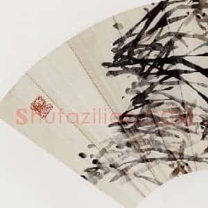 无纪年 陈师曾《兰花扇面》国画花鸟作品图片赏析