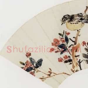 无纪年 陈师曾《花鸟扇面》国画花鸟作品图片赏析