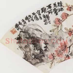 1922年 陈师曾《桃花扇面》国画花鸟作品图片赏析
