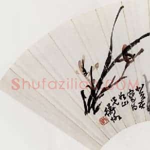 1923年 陈师曾《兰花扇面》国画花鸟作品图片赏析