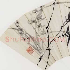 1923年 陈师曾《兰竹扇面》国画花鸟作品图片赏析