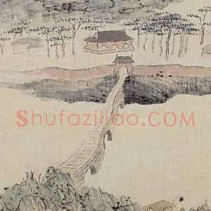1913年 陈师曾《山水册页》国画山水作品图片赏析