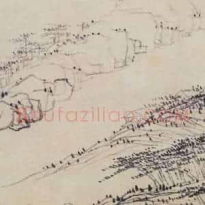 1913年 陈师曾《山水册页》国画山水作品图片赏析
