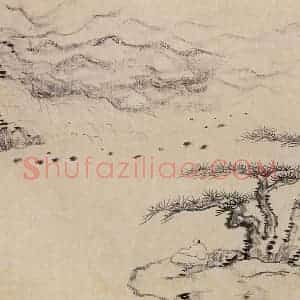 1913年 陈师曾《山水册页》国画山水作品图片赏析