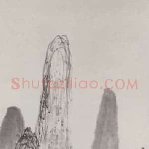 1920年 陈师曾《山水》国画山水作品图片赏析