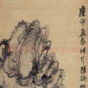 1920年 陈师曾《山水》国画山水作品图片赏析