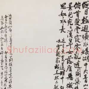 1920年 陈师曾《仿沈周山水》国画山水作品图片赏析